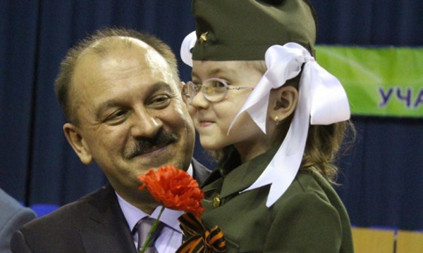 Фото: orenburg.er.ru