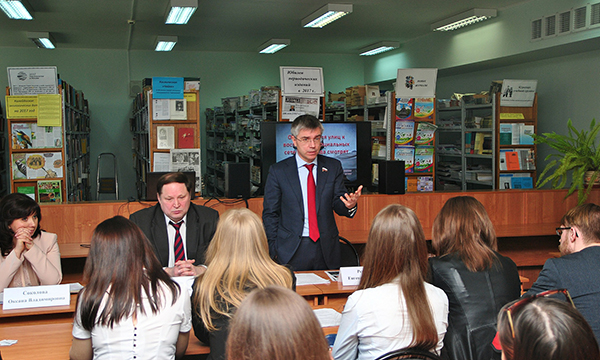 Фото: voronezh.er.ru