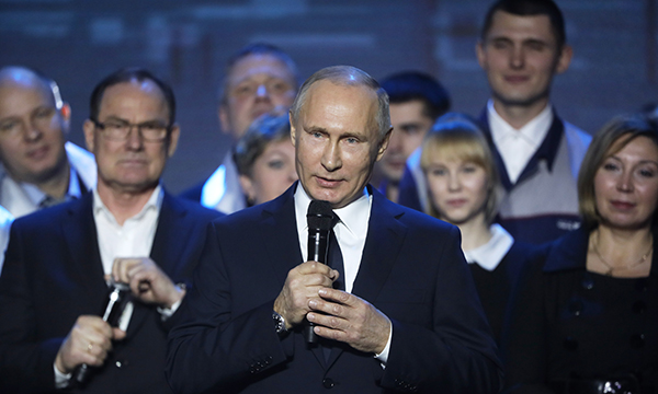 Фото: Михаил Метцель/ТАСС