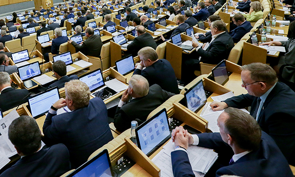 Фото: duma.gov.ru