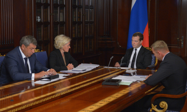 Фото: РИА Новости