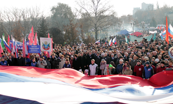 Фото: bryansk.er.ru