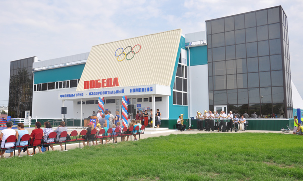 ����: belgorod.er.ru