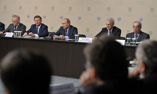 Фото пресс-службы Президента РФ