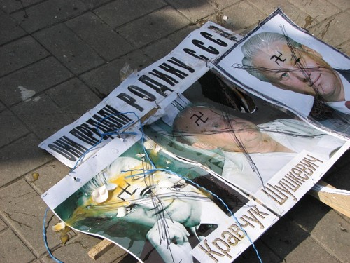 ��������� ����