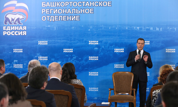 Фото: ИТАР-ТАСС