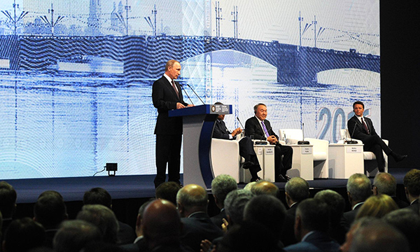 Фото пресс-службы Президента РФ