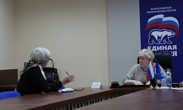 Фото: vologod.er.ru