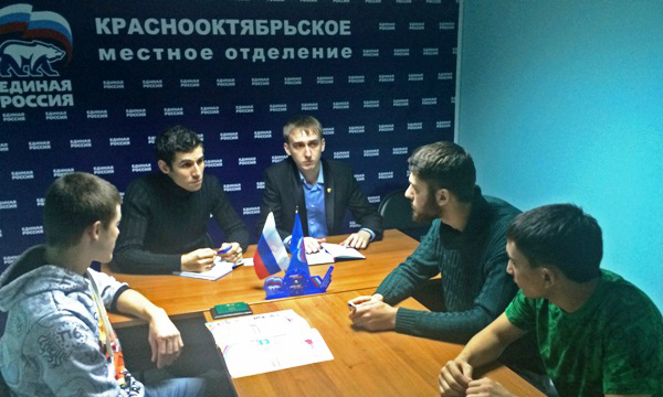 ����: volgograd.er.ru