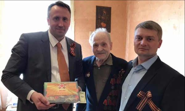 Фото: bryansk.er.ru