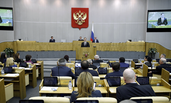 Фото пресс-службы Правительства РФ