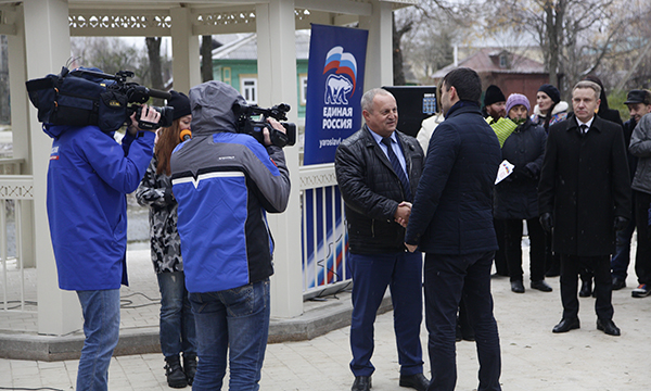 Фото: yaroslavl.er.ru