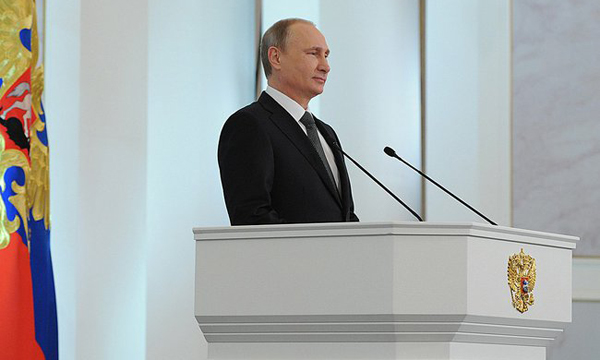 Фото пресс-службы Президента РФ