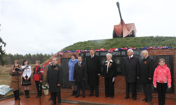 ����: vologod.er.ru