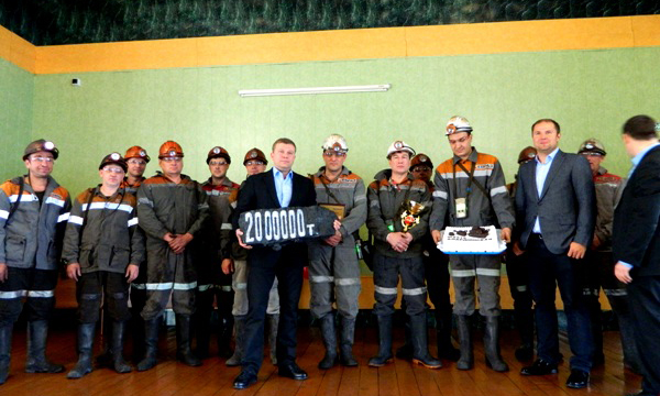 ����: kemerovo.er.ru