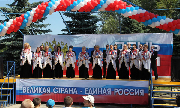 Фото: chuvash.er.ru