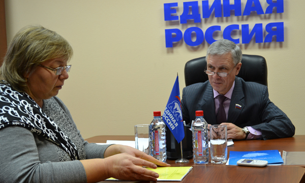 ����: kirov.er.ru