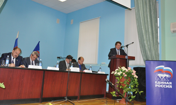 Фото: orenburg.er.ru