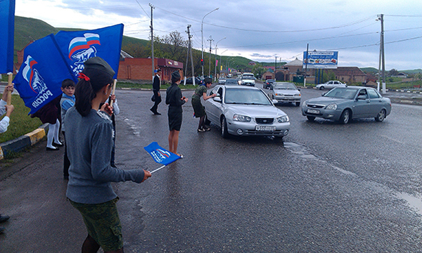 ����: ingush.er.ru