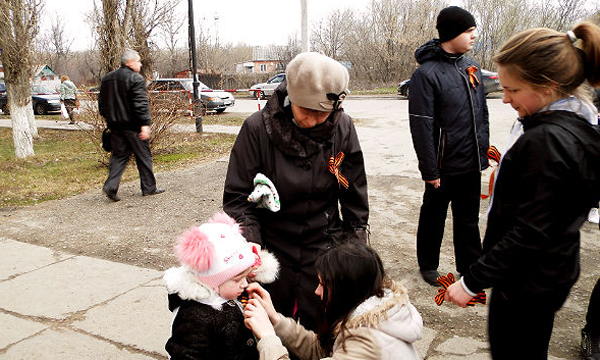 ����: lipetsk.er.ru