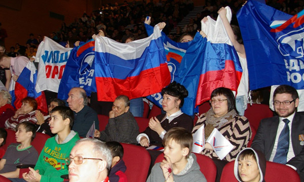 Фото: chukot.er.ru