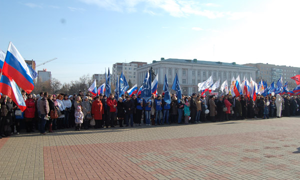 ����: kursk.er.ru
