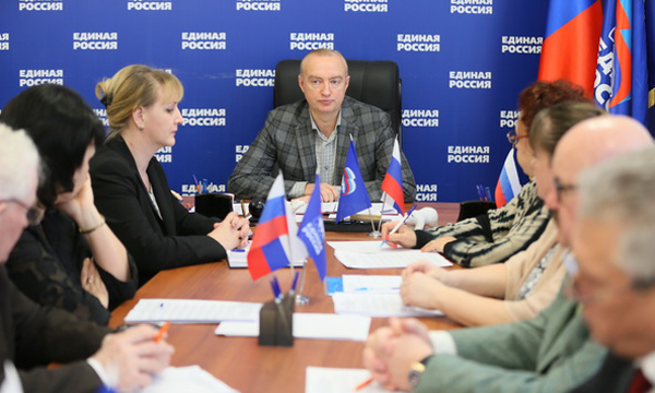 ����: ivanovo.er.ru