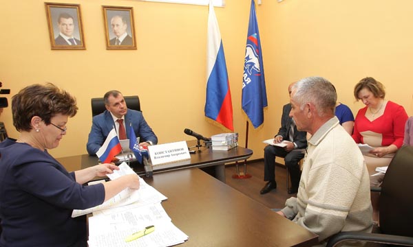 ����: krym.er.ru