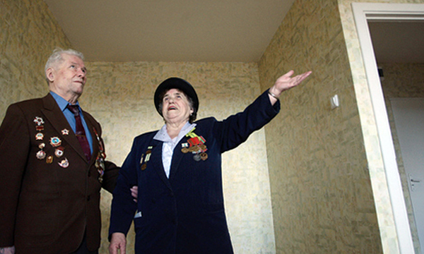 ����: vologod.er.ru