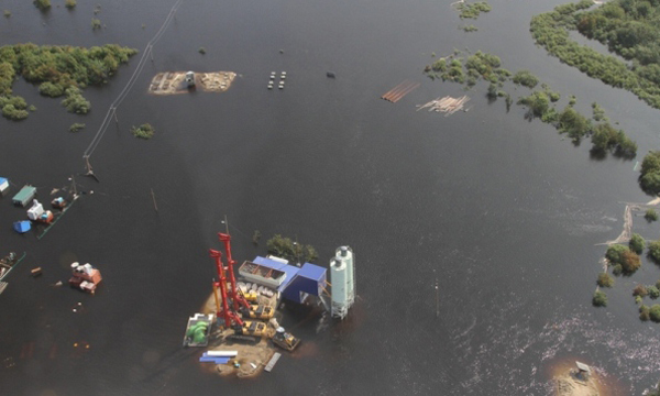 Фото: amur.er.ru