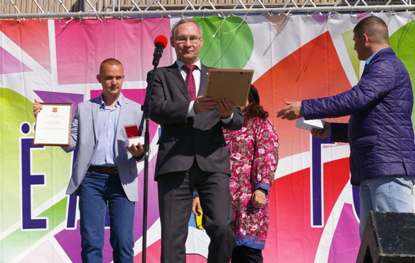 ����: chukot.er.ru