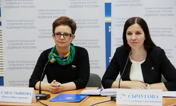 Фото: komi.er.ru