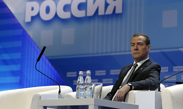 Фото: ИТАР-ТАСС