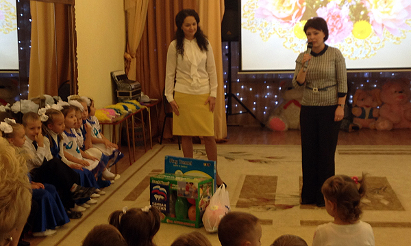 Фото: saratov.er.ru