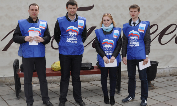 ����: orenburg.er.ru