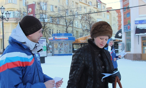 Фото: chelyabinsk.er.ru