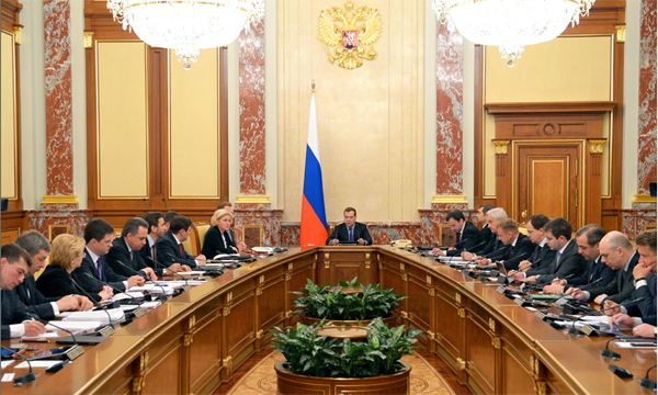 Фото с сайта Правительства РФ