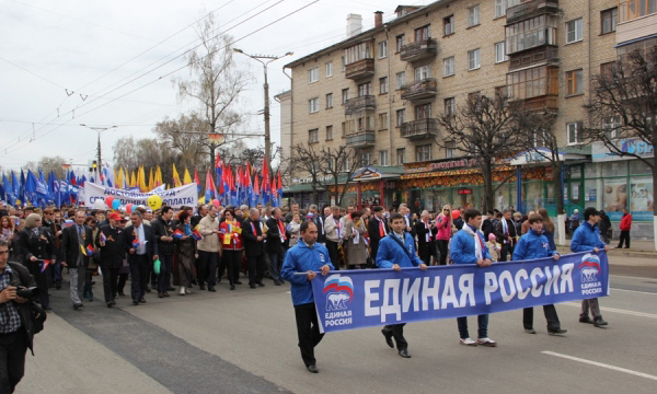 Фото: chuvash.er.ru