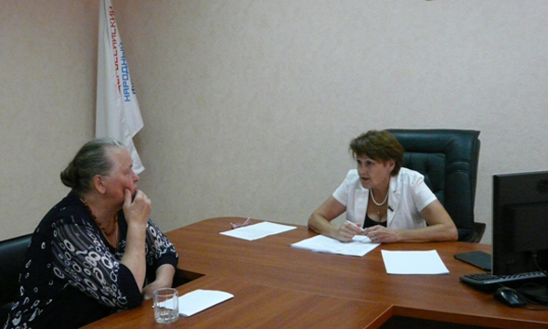 ����: orenburg.er.ru