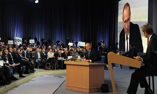 Фото пресс-службы Президента РФ