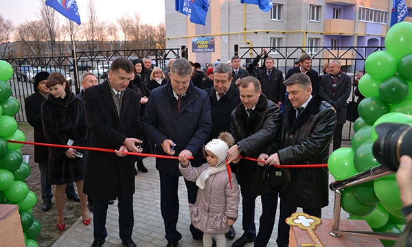 Фото: bryansk.er.ru