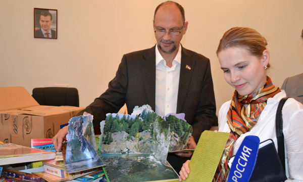 Фото: mari-el.er.ru