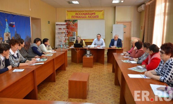 Фото: amur.er.ru