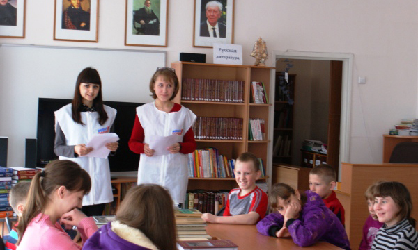 Фото: kemerovo.er.ru