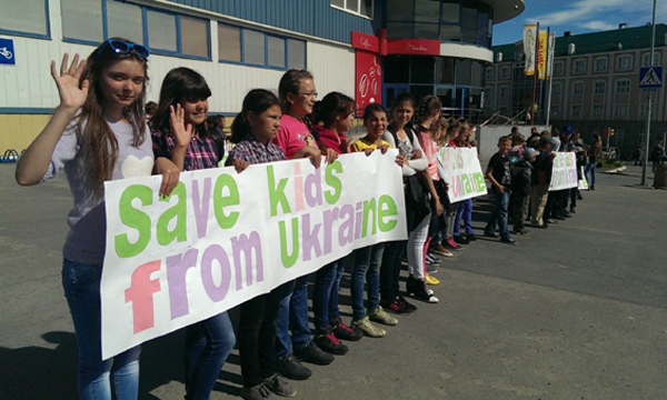 Фото: chukot.er.ru