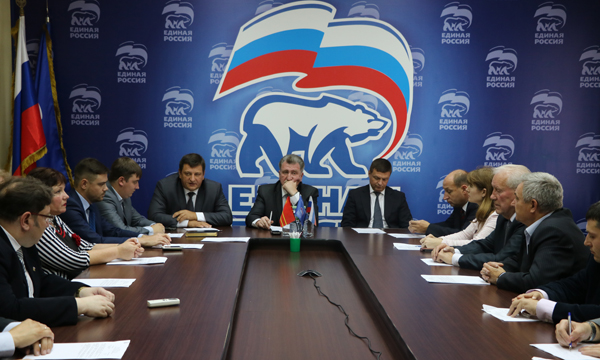 Фото: smolensk.er.ru