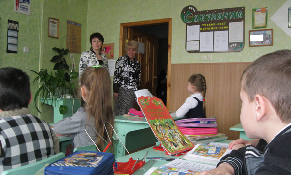 ����: saratov.er.ru