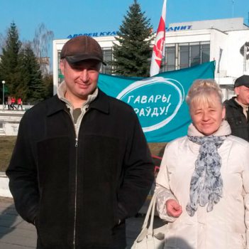 ������ ��������