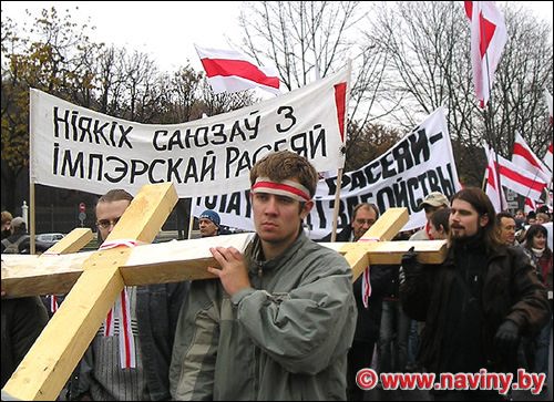 ���� Naviny.By