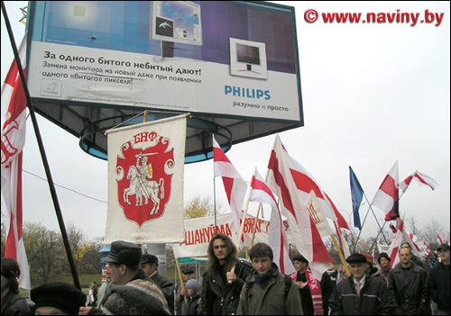 ���� Naviny.By